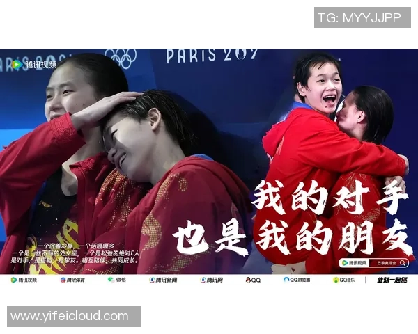 和全红婵不好？练习时，陈芋汐发愣，原因曝光，谁留意全红婵行为